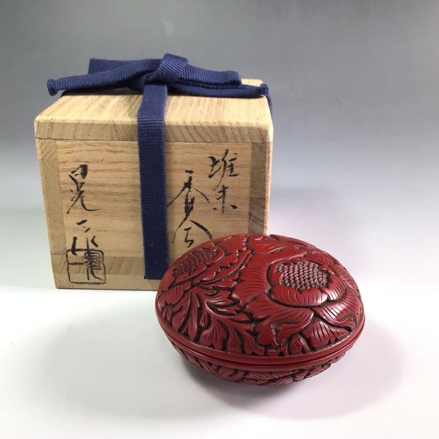 Amazon.co.jp: R694 香合 『漆芸 三野原晃一作』『牡丹彫』『堆朱