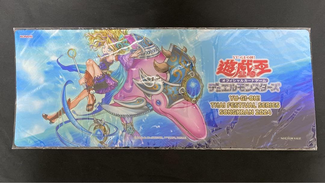 未開封 精霊獣騎ペトルフィン ハーフプレイマット タイ限定 聖霊獣騎