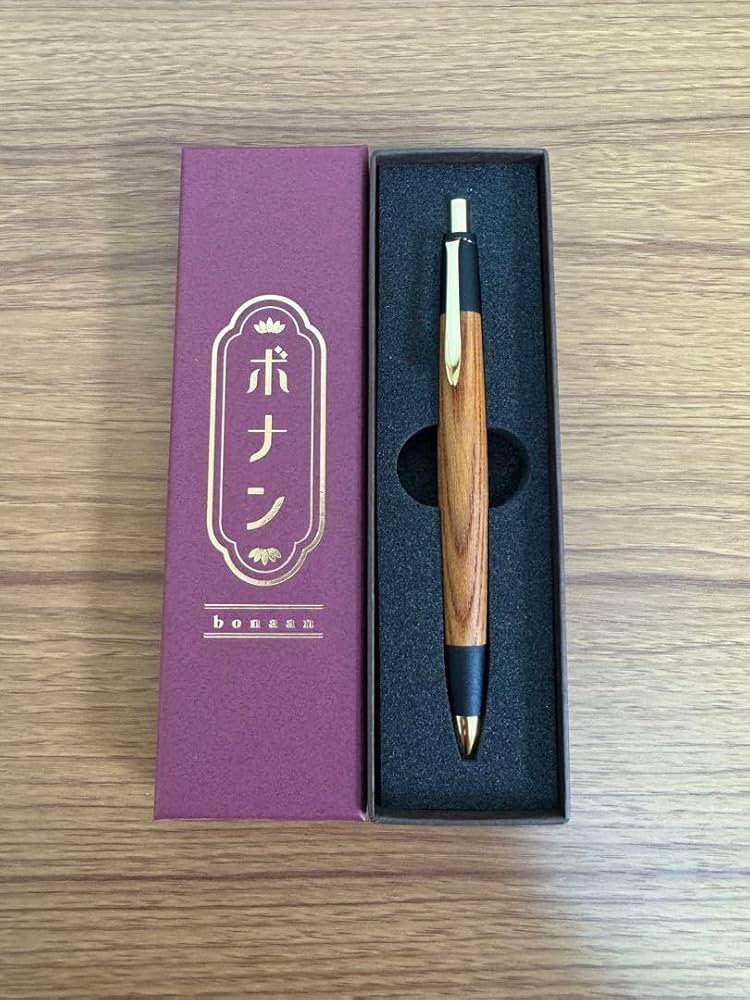野原工芸似 ボナンペン 欅 真鍮金具 シャープペンシル0.5 Amazon.co.jp