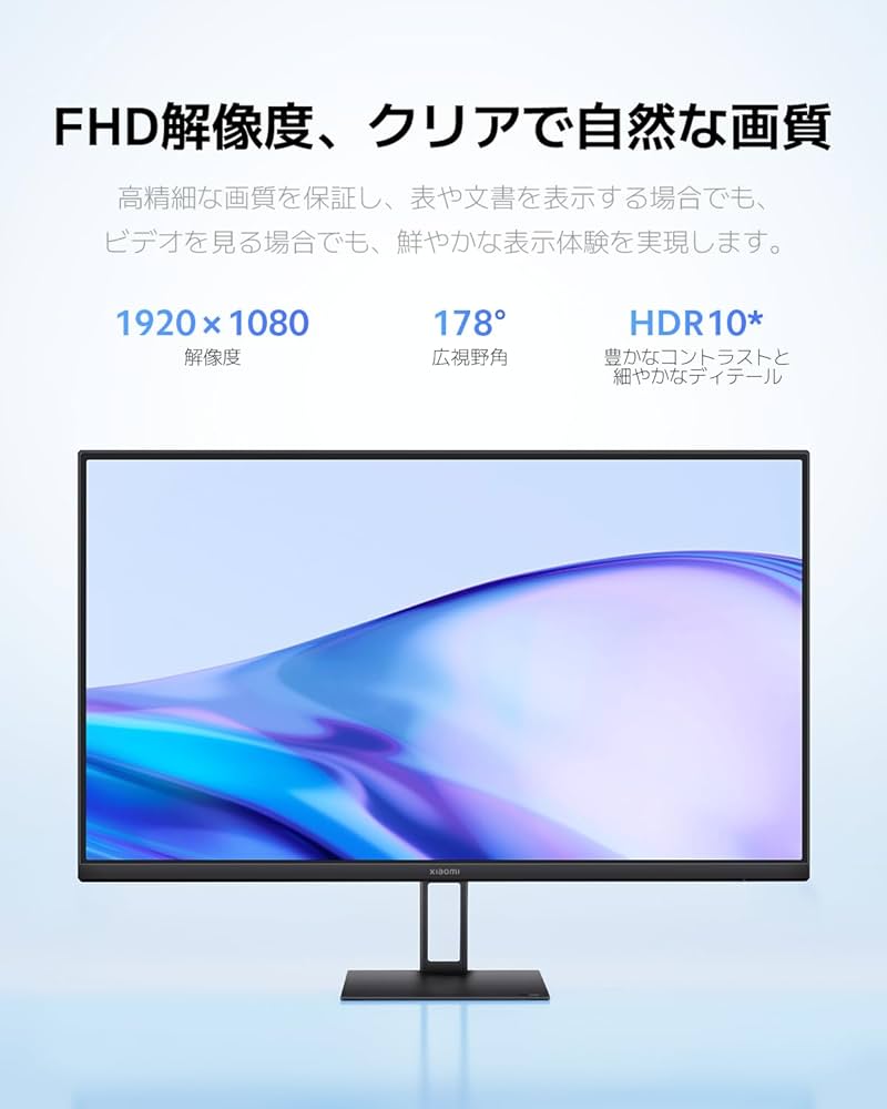 Amazon.co.jp: 【Amazon.co.jp限定】 Xiaomi モニター A27i