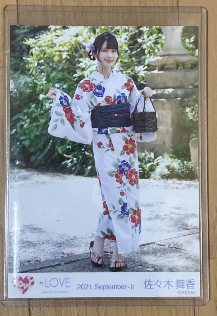 LOVE イコラブ 生写真 中野サンプラザ 抽選会 直筆 佐々木舞香 浴衣