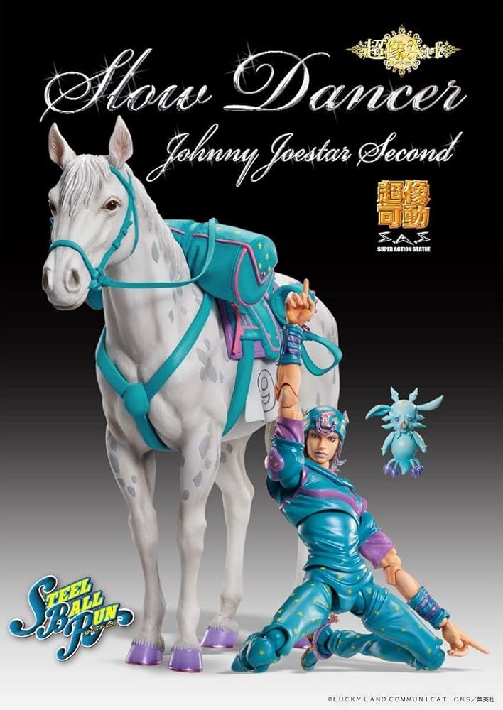 超像Artジャイロ ヴァルキリー ジョニィ スローダンサー スティール