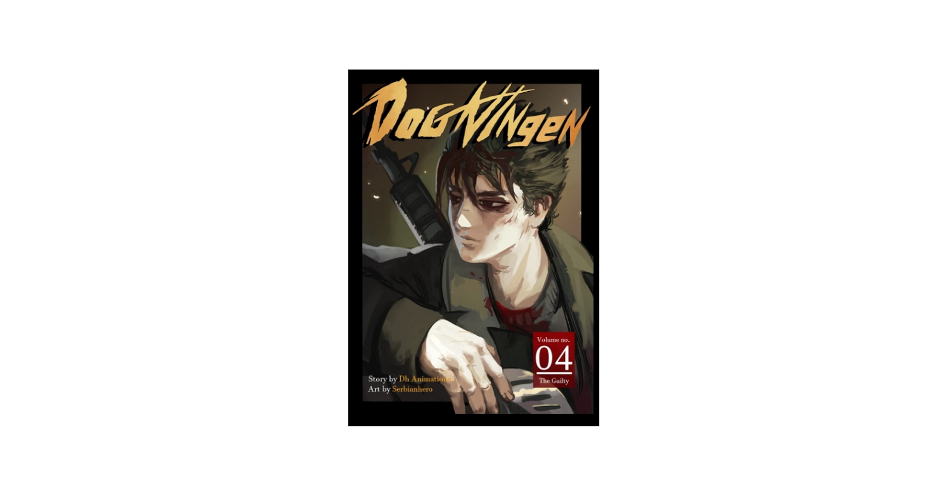 Amazon.com: Dog Ningen Vol.4: 9798849578200: Animations, Dh, Hero