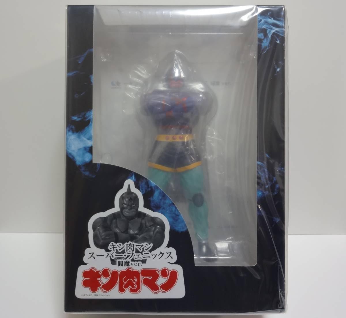 Amazon.co.jp: Spice Seed スパイスシード キン肉マン スーパー