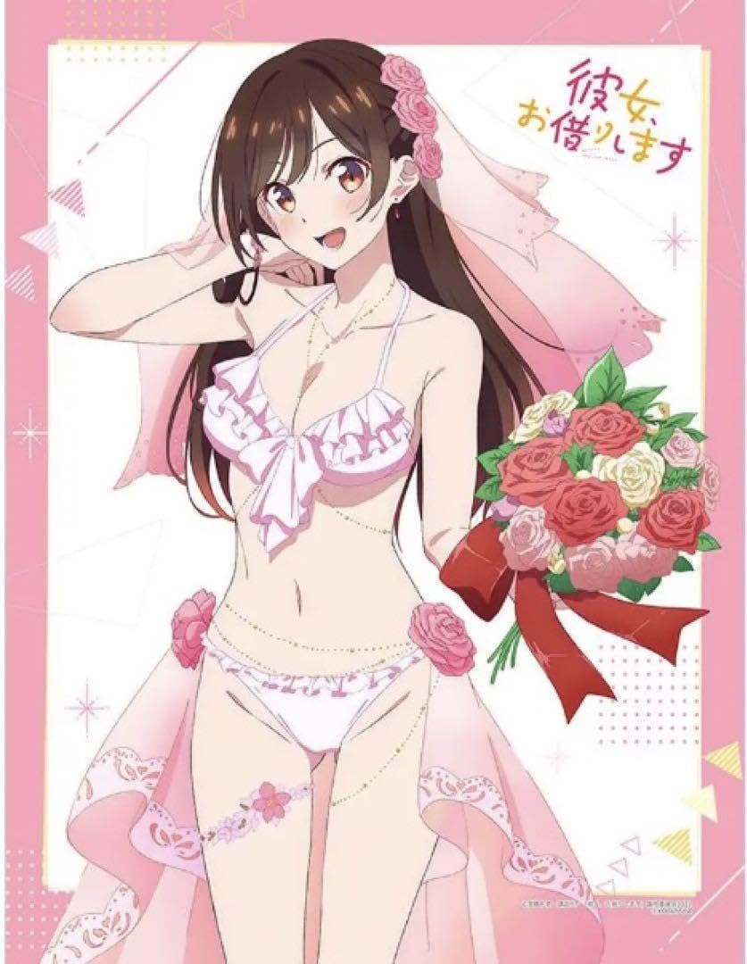 水原千鶴 彼女、お借りします 描き下ろしBIGタペストリー 水着 駿河屋