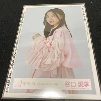 谷口愛季 プレミアム生写真 東京ドーム Amazon.co.jp: 櫻坂46 生写真 「