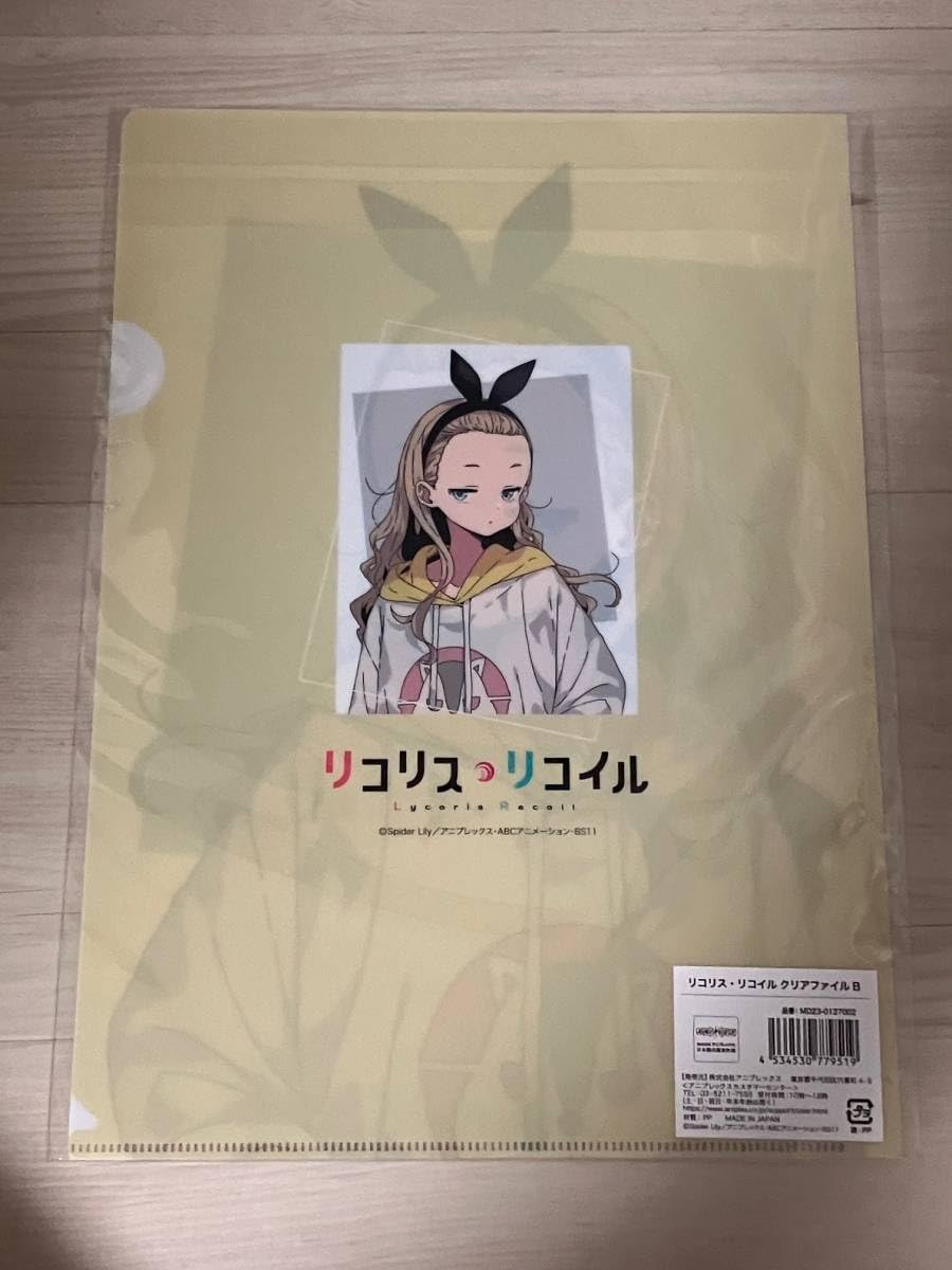 リコリス・リコイル マルイ 喫茶リコリコクリアファイル 17枚 リコリス
