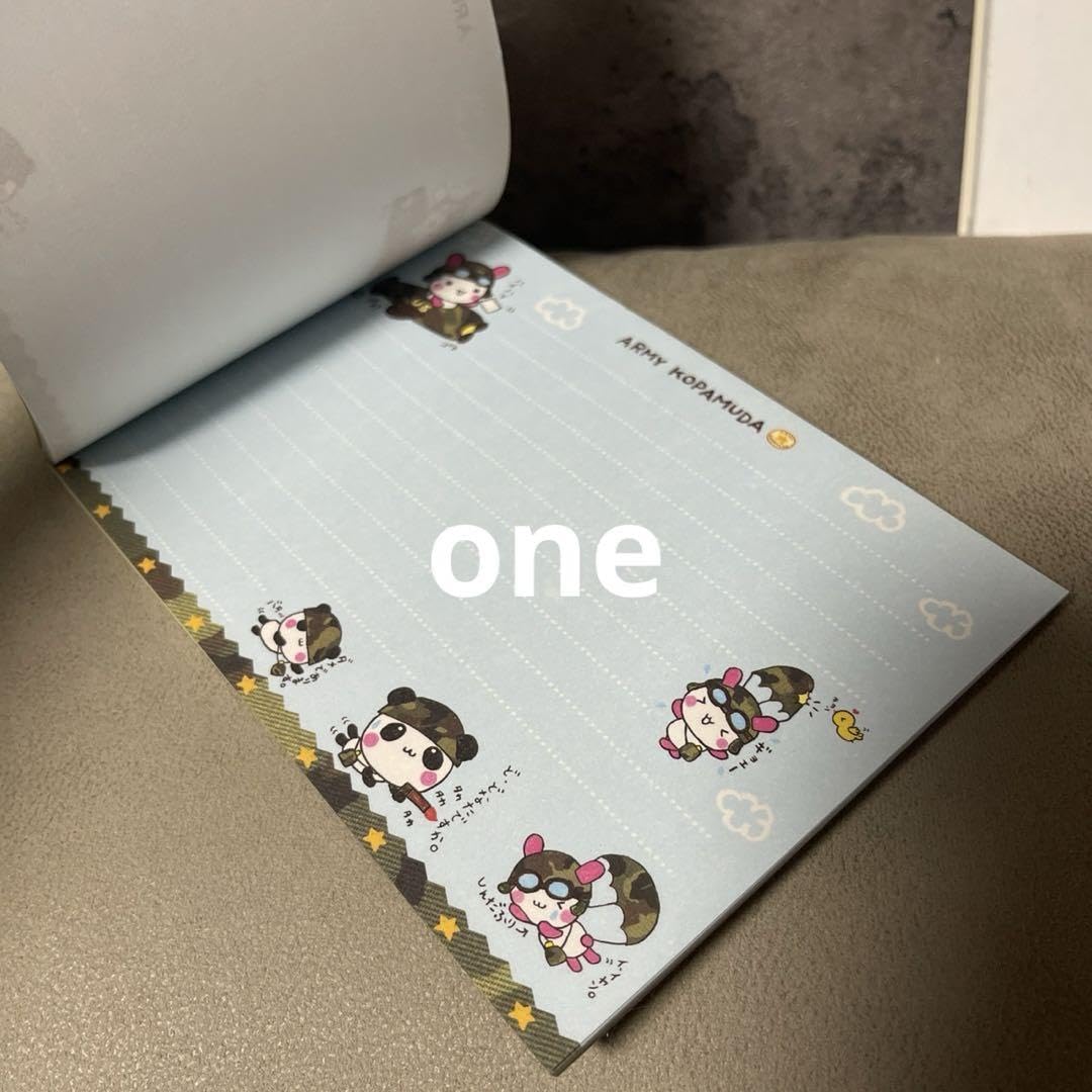 激レア ゆきっこ こぱむだ メモ メモ帳 クーリア 平成レトロ パンダ