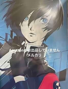 ペルソナ3 P3 25th FES 大展覧会 マスクケース 主人公 結城理 ペルソナ