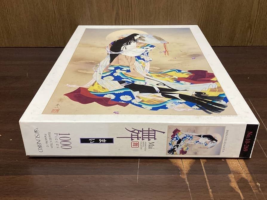 Amazon | 春代 舞 まい Mai 日本画 美人画 ジグソー パズル JIGSAW