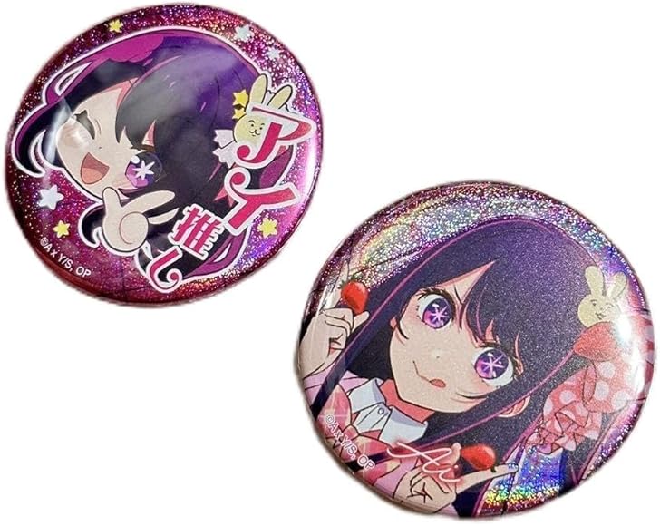 推しの子 ファン感謝祭2023 トレーディングホログラム缶バッジ 星野ルビー