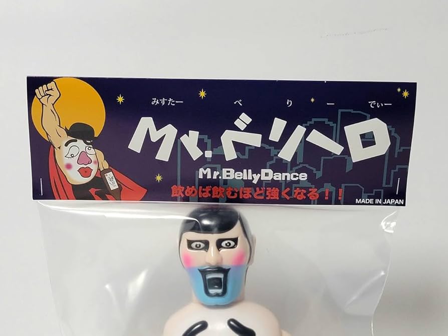 PUNK DRUNKERS アイツ 21世紀 ドラえもん ソフビ フィギュア