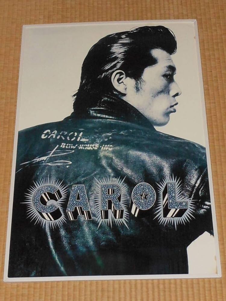 矢沢永吉 木製パネルポスター