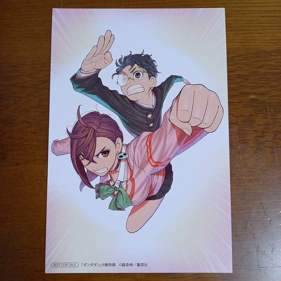 ジャンプラ365 ダンダダン モモ 綾瀬桃 ジャンププラス ジャンプラ365