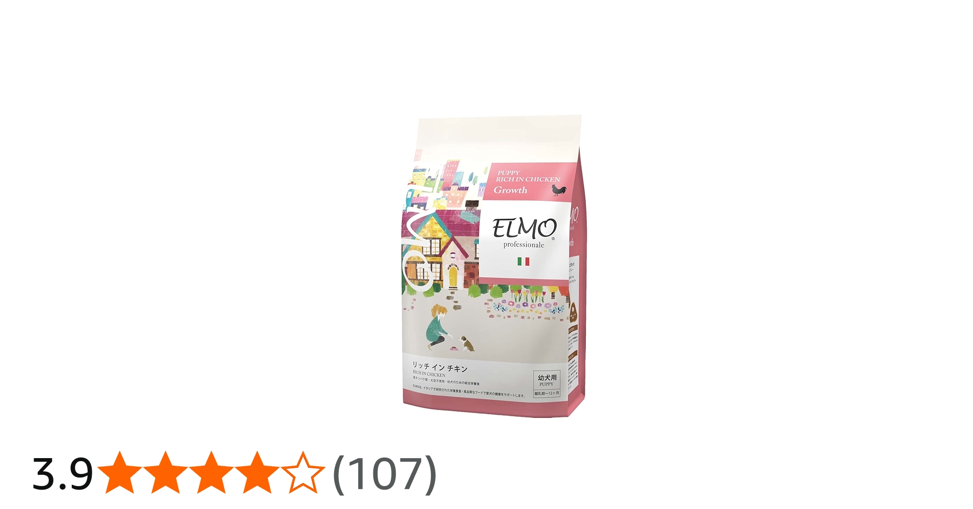 Amazon.co.jp: 【幼犬 子犬用 イタリア製ドッグフード 3kg】ELMO
