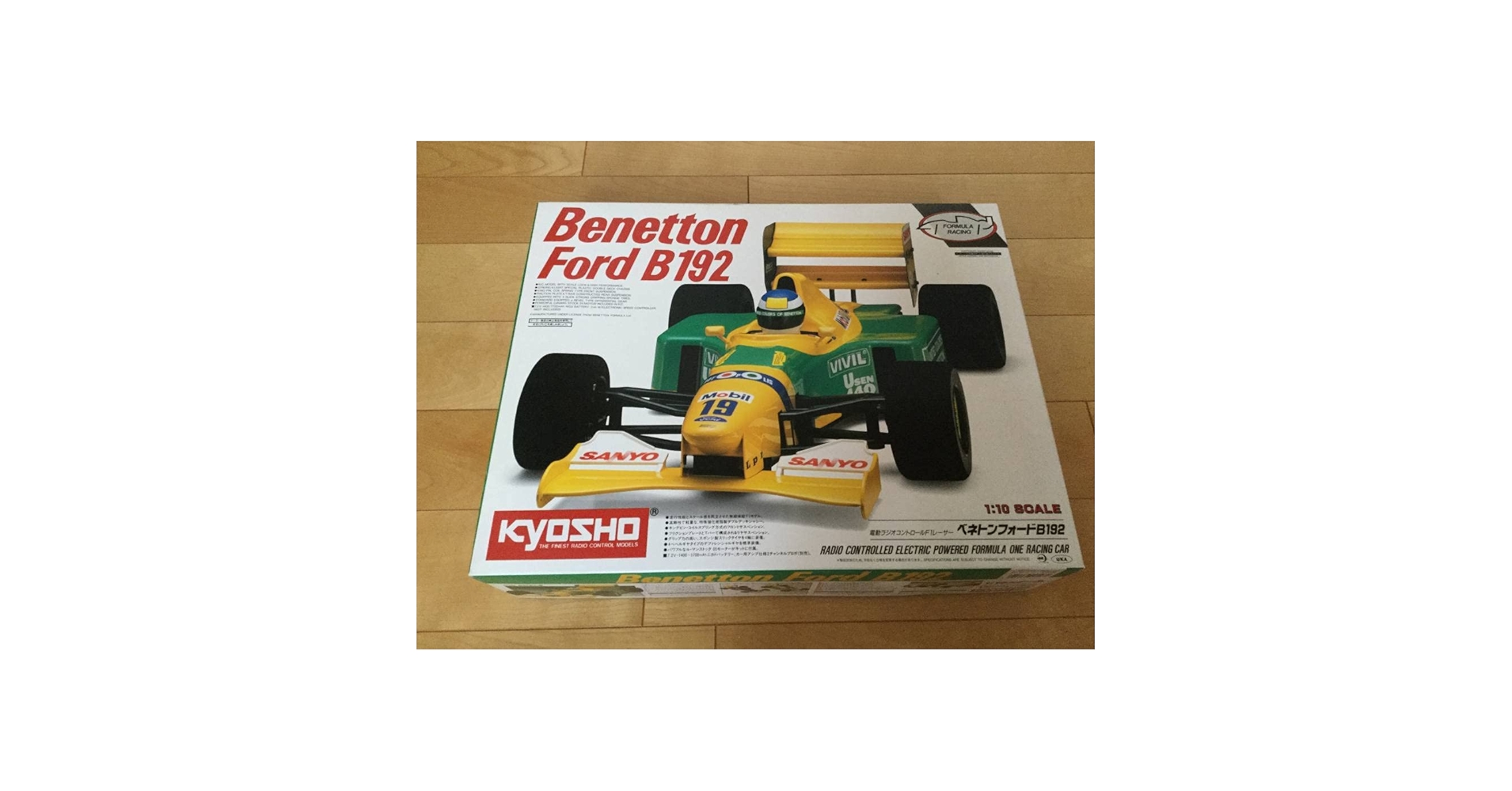 京商ラジコン ベネトンフォードB192 .: 絶版 京商 1⁄10