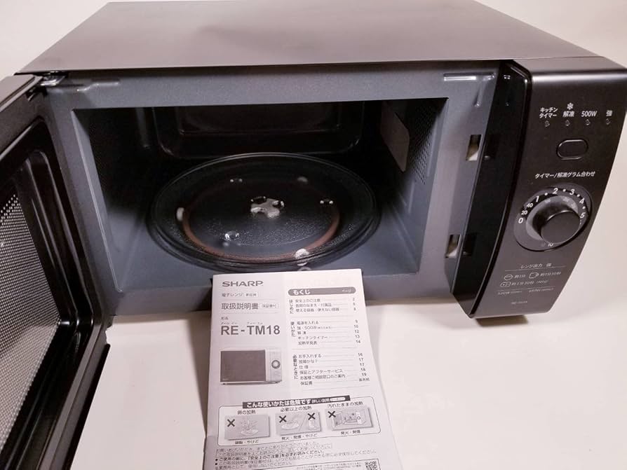Amazon.co.jp: シャープ 単機能レンジ(18L|ターンテーブル)RE-TM18-B