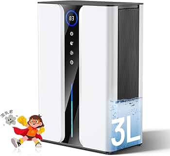 Amazon | 【Amazon.co.jp限定】除湿機 小型 大容量3L 2L/日【睡眠