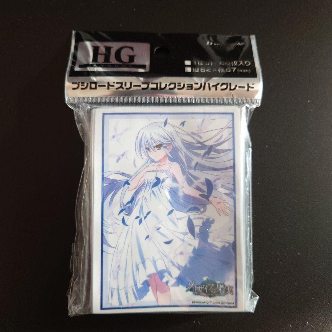 グリザイアの果実『風見一姫』Part.5 スリーブ グリザイアの果実 迷宮