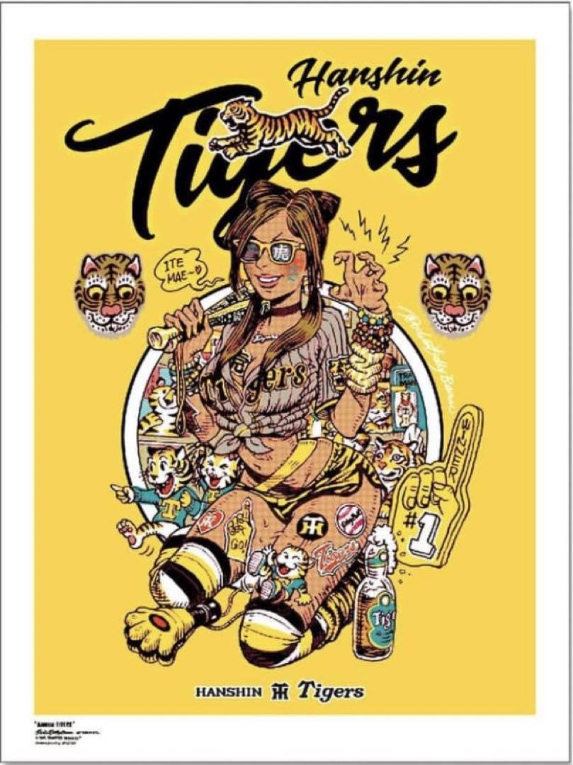 ロッキンジェリービーン 限定 シルクスクリーンポスター ロッキー