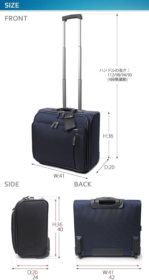 Amazon | [エースジーン] ACEGENE EVL-2.0 2輪トロリーケース(1気室