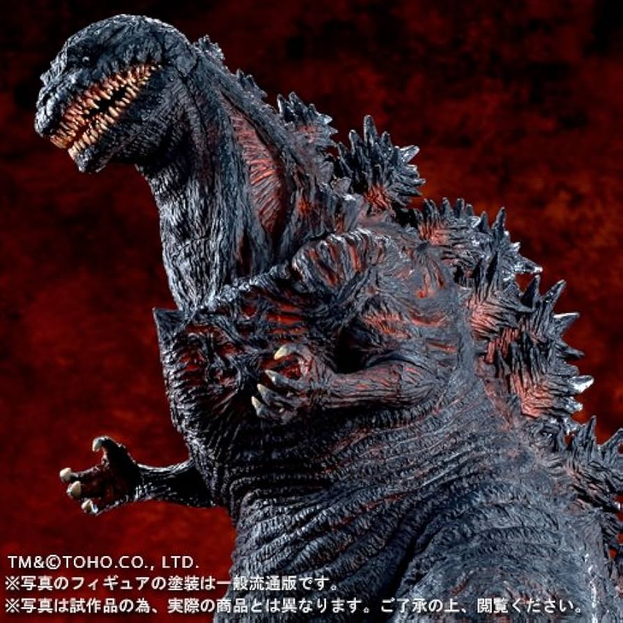 エクスプラス 東宝大怪獣シリーズ シンゴジラ 第2形態 シン・ゴジラ 第