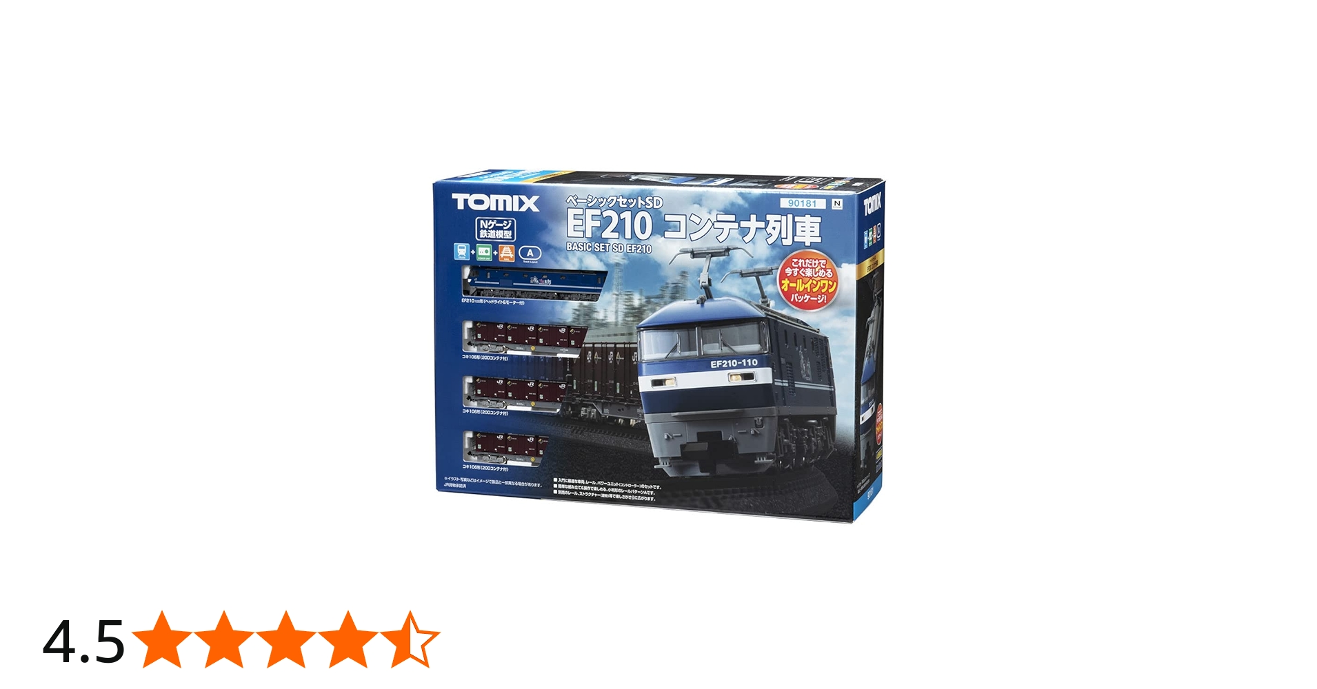 Amazon | トミーテック(TOMYTEC) TOMIX Nゲージ ベーシックセット SD