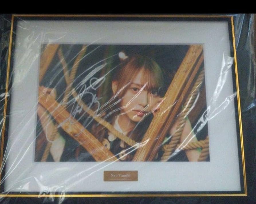 乃木坂46 弓木奈於直筆サイン入りオリジナルキャラファイングラフ 乃木