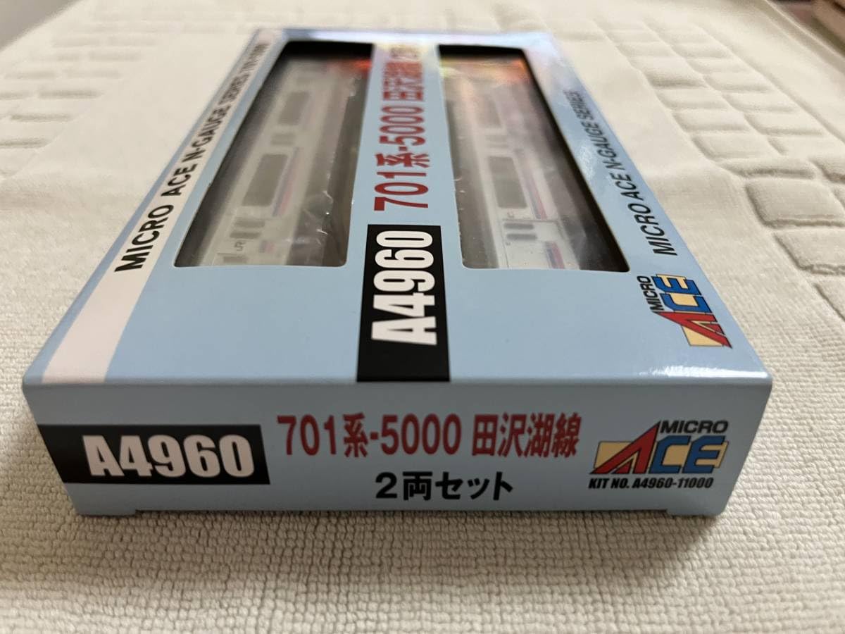 MICRO ACE 701系-5000 田沢湖線 2両セット A4960 MICRO ACE 701系-5000