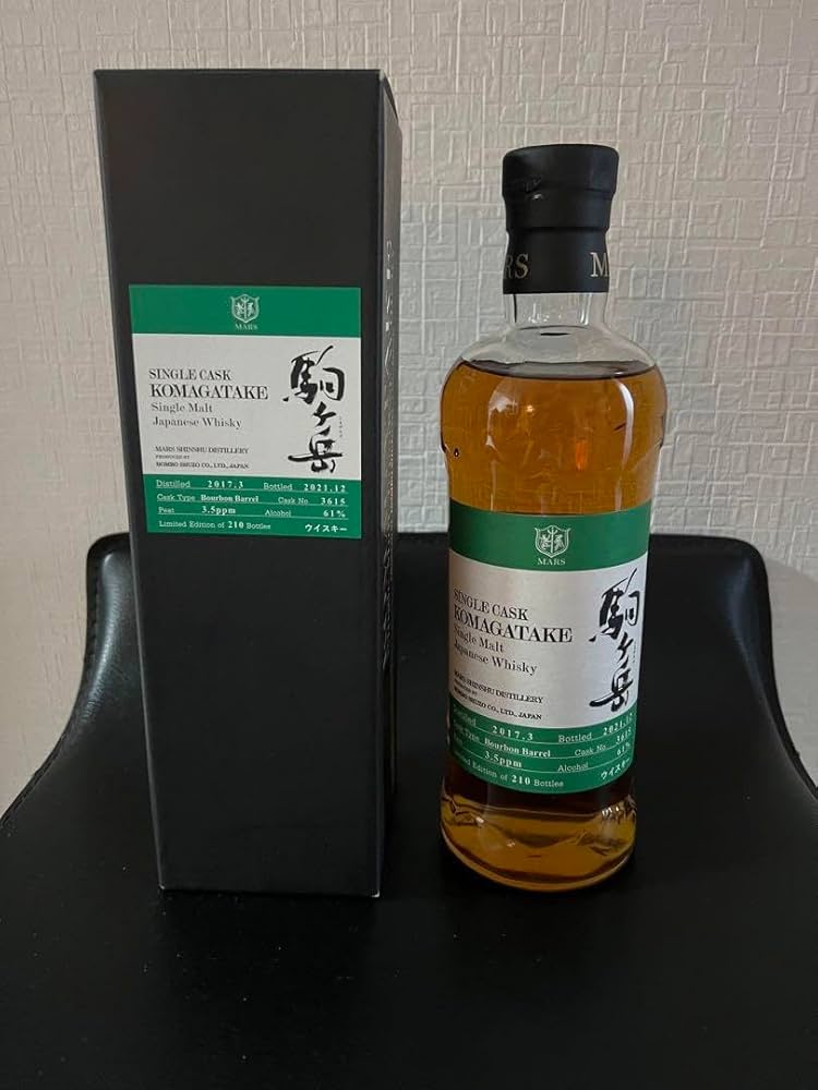 阪神百貨店 駒ヶ岳 シングルカスク ウイスキー 限定品｜阪神百貨店