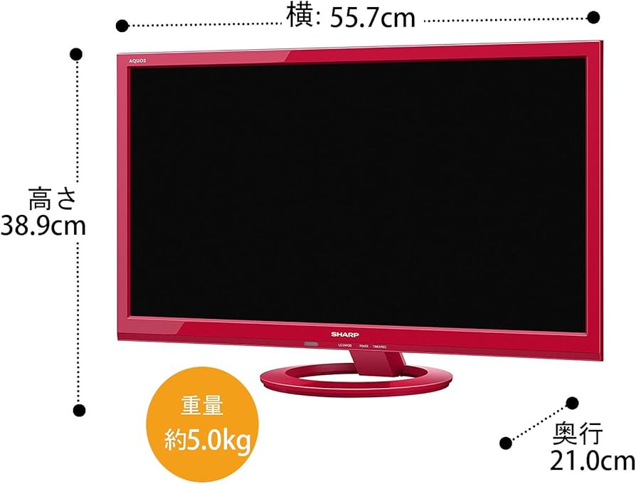 Amazon.co.jp: Sharp Aquos LC-24K30-R LCD TV 24 Type Red Series