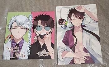 たかはし明 複製色紙 たかはし明 複製色紙 たかはし明 複製色紙 Amazon