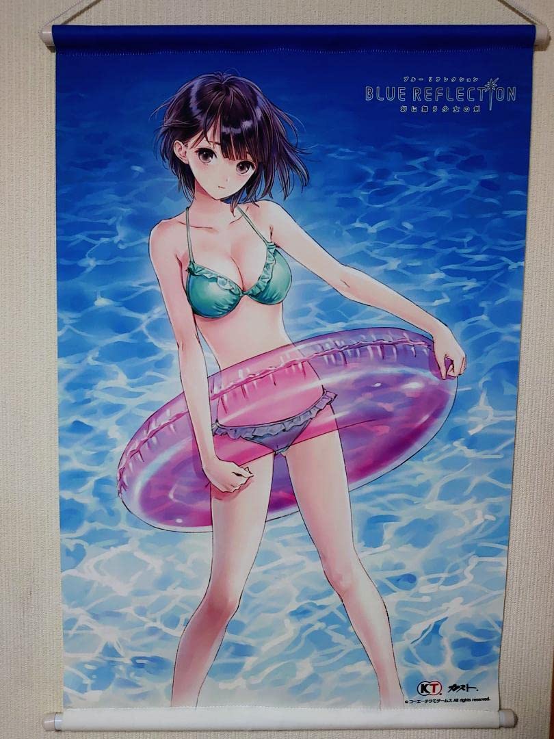 非売品】ブルーリフレクション 帝 タイ 白井日菜子 B2 サイズ ポスター