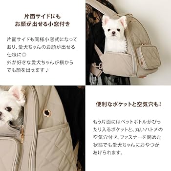 Amazon.co.jp: monchéri モンシェリ [撥水ドームキルティングリュック