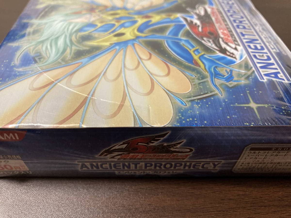 遊戯王OCG ANCIENT PROPHECY 未開封 BOX 遊戯王OCG ANCIENT PROPHECY