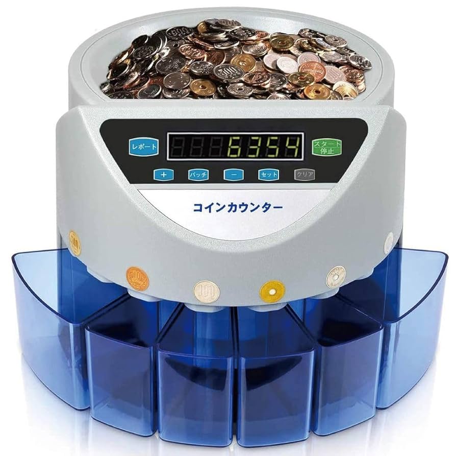 One step社 自動 コインカウンター 計数機 通貨計数機 小銭 硬貨