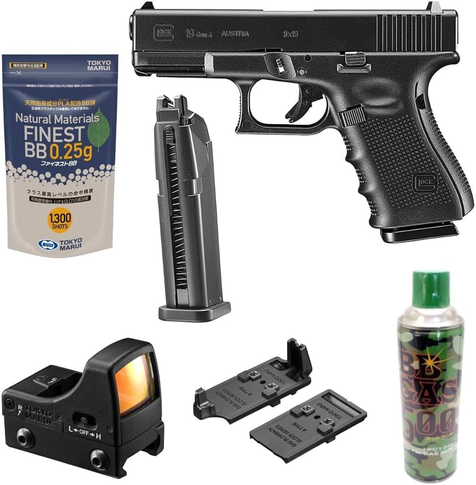 東京マルイ グロッグ19generation4 グロック19gen4 グロック19 ZX Gun