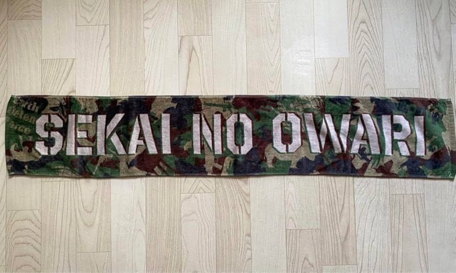Amazon.co.jp: SEKAI NO OWARI セカオワ タオル マフラータオル 迷彩