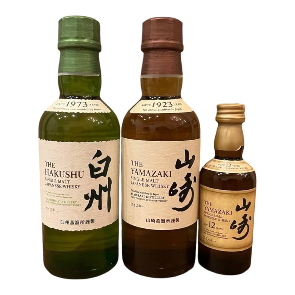5本セット】山崎 2本 + 白州 3本 ウイスキー 180ml 【公式通販】
