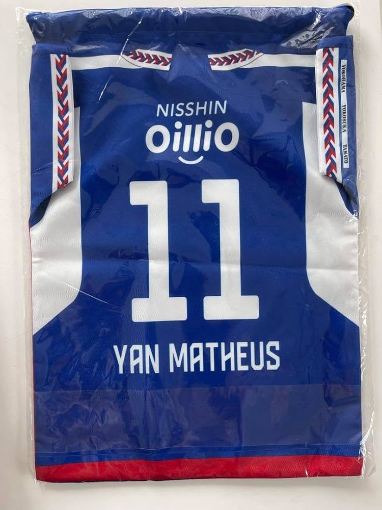 横浜F・マリノス 1stユニフォーム 2024年 #11番 ヤンマテウス