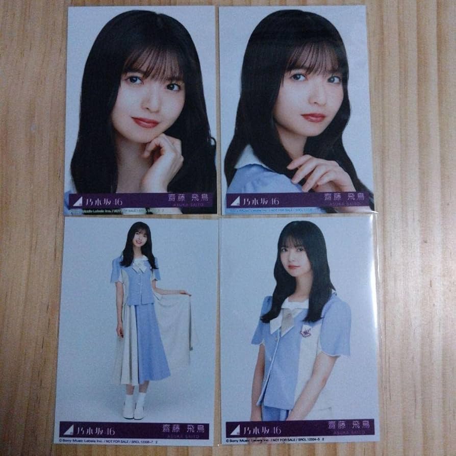 乃木坂46 ここにはないもの 選抜MV生写真フルコンプ