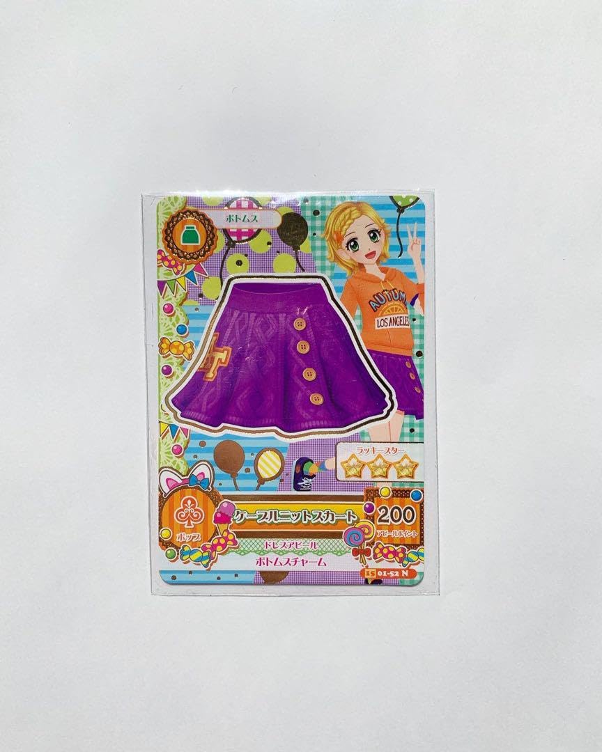 杏仁豆腐 アイカツカード まとめ売り Amazon.co.jp: アイカツカード