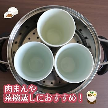 2025年最新】Yahoo!オークション -業務用 蒸し器 ステンレスの中古品