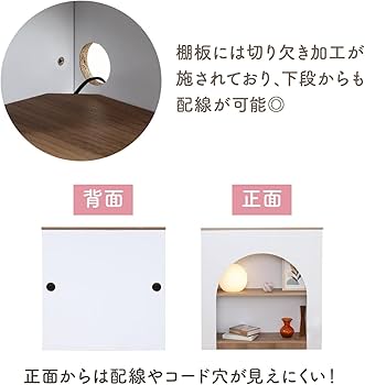 Amazon.co.jp: 不二貿易 マントルピース 韓国インテリア 幅80×奥行25