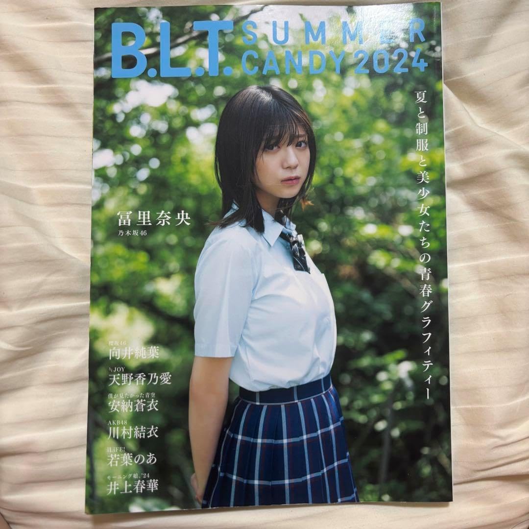 骨董 時代ガラス フリル 水玉紋 乳白色 オパールセント 氷皿 プレート