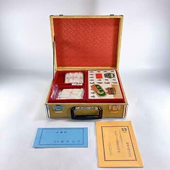 Amazon | 藝夢堂 麻雀牌 ニュージャンボ GD高級麻雀牌 品 | 麻雀