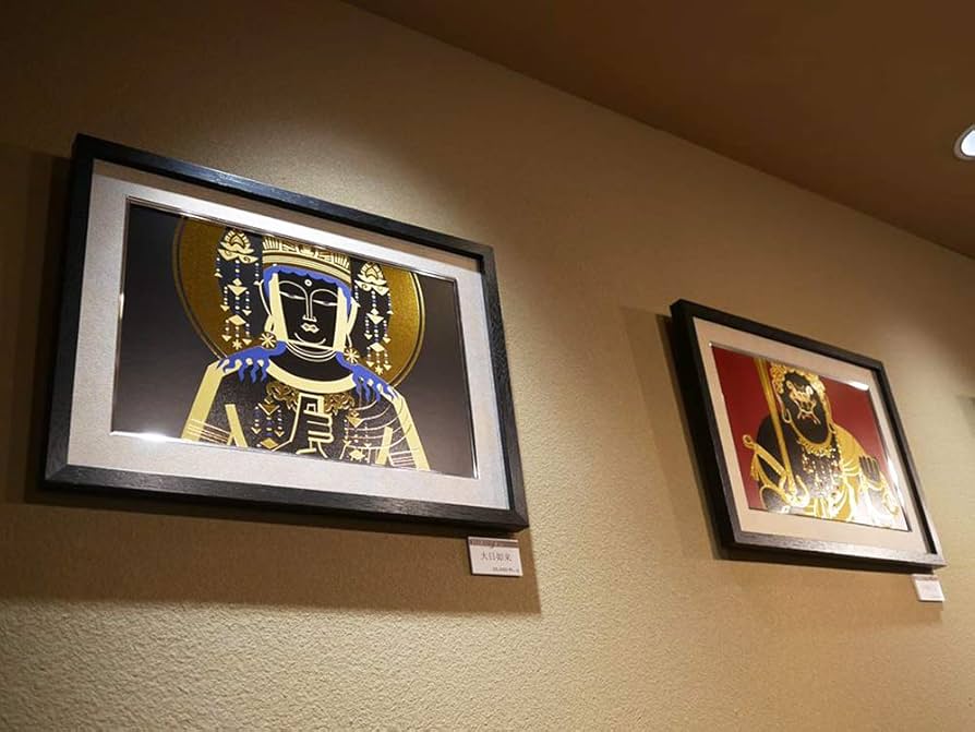 Amazon | イスム HAKUジクレ pop'n Buddha 大日如来（中川 学