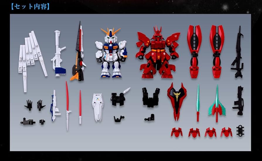 メカニカル4体セット】サザビー、ニューガンダム、シナンジュ4体