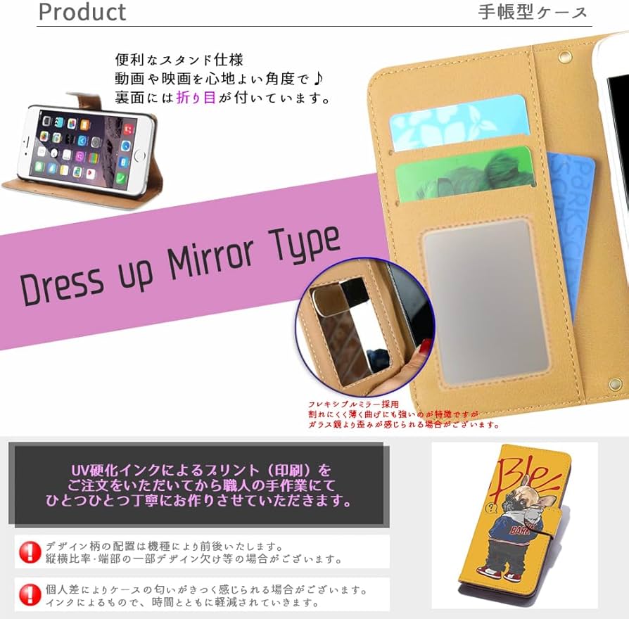 Amazon.co.jp: らくらくスマートフォンme F-01L 用 ドコモのf-01l