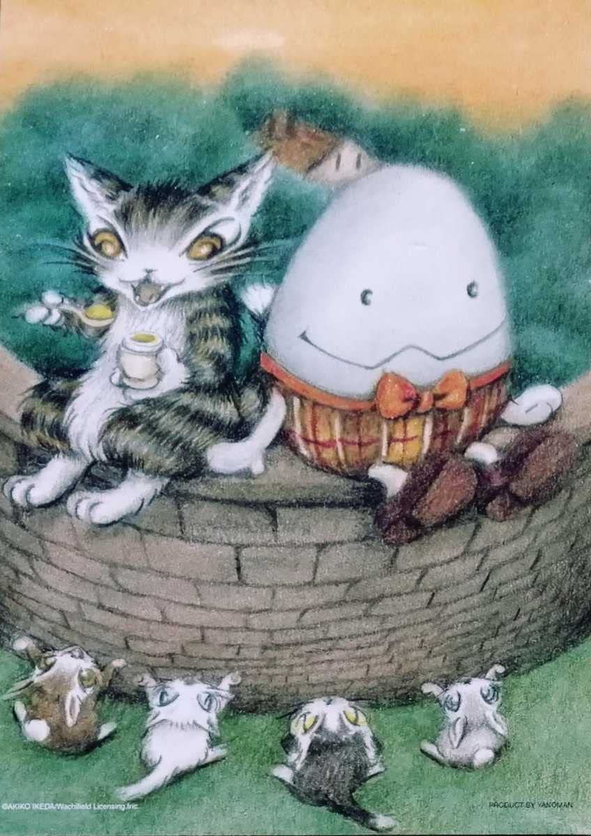 ジグソーパズル 500ピース×3セット わちふぃーるど ダヤン